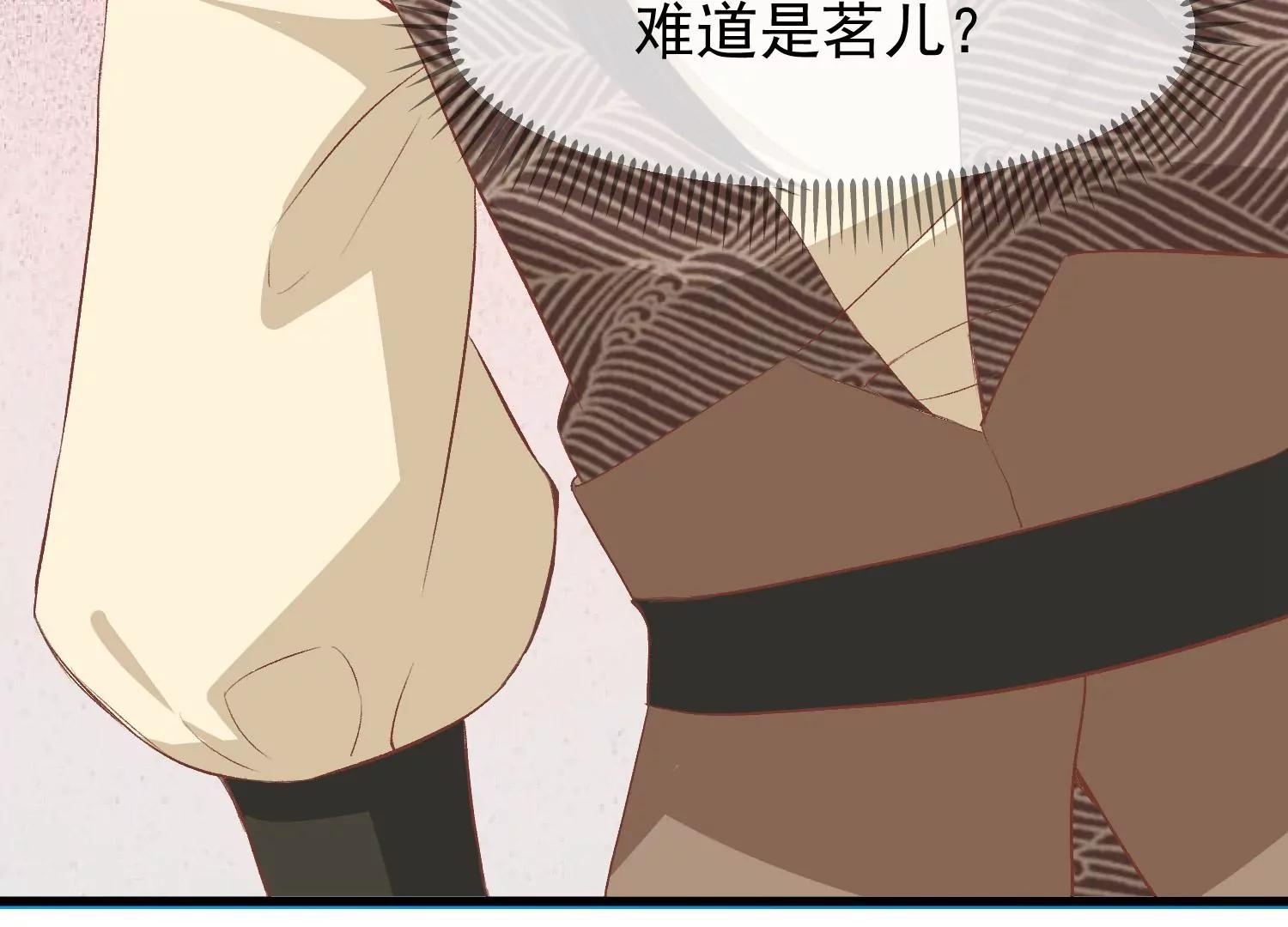 第40话 罪与罚16