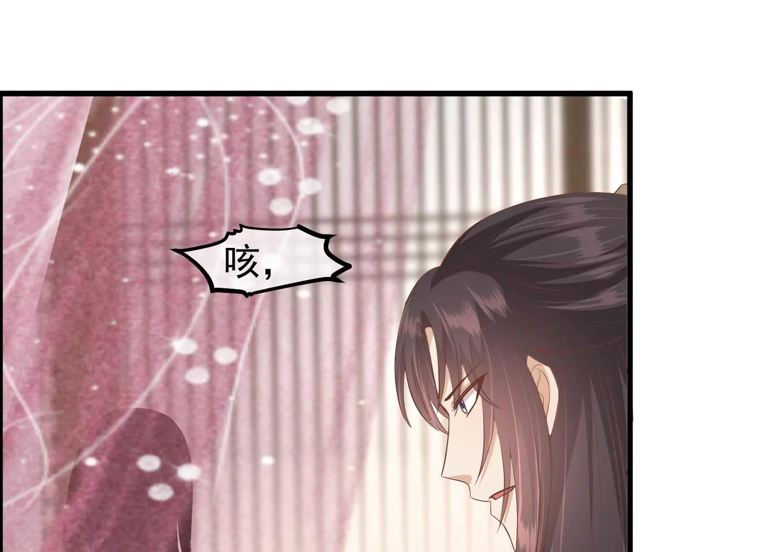 第40话 罪与罚70