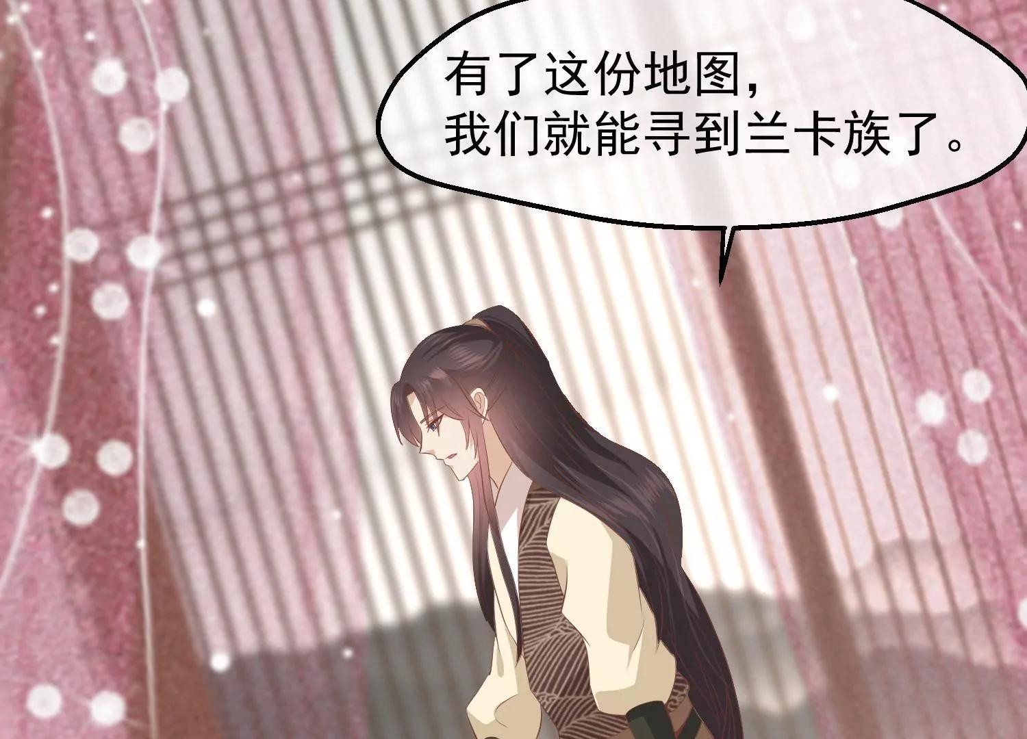 第40话 罪与罚77
