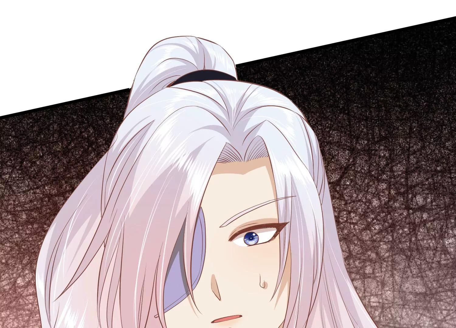 第41话 蛊惑之心109