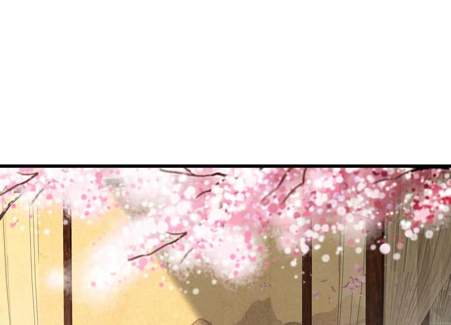 第41话 蛊惑之心2