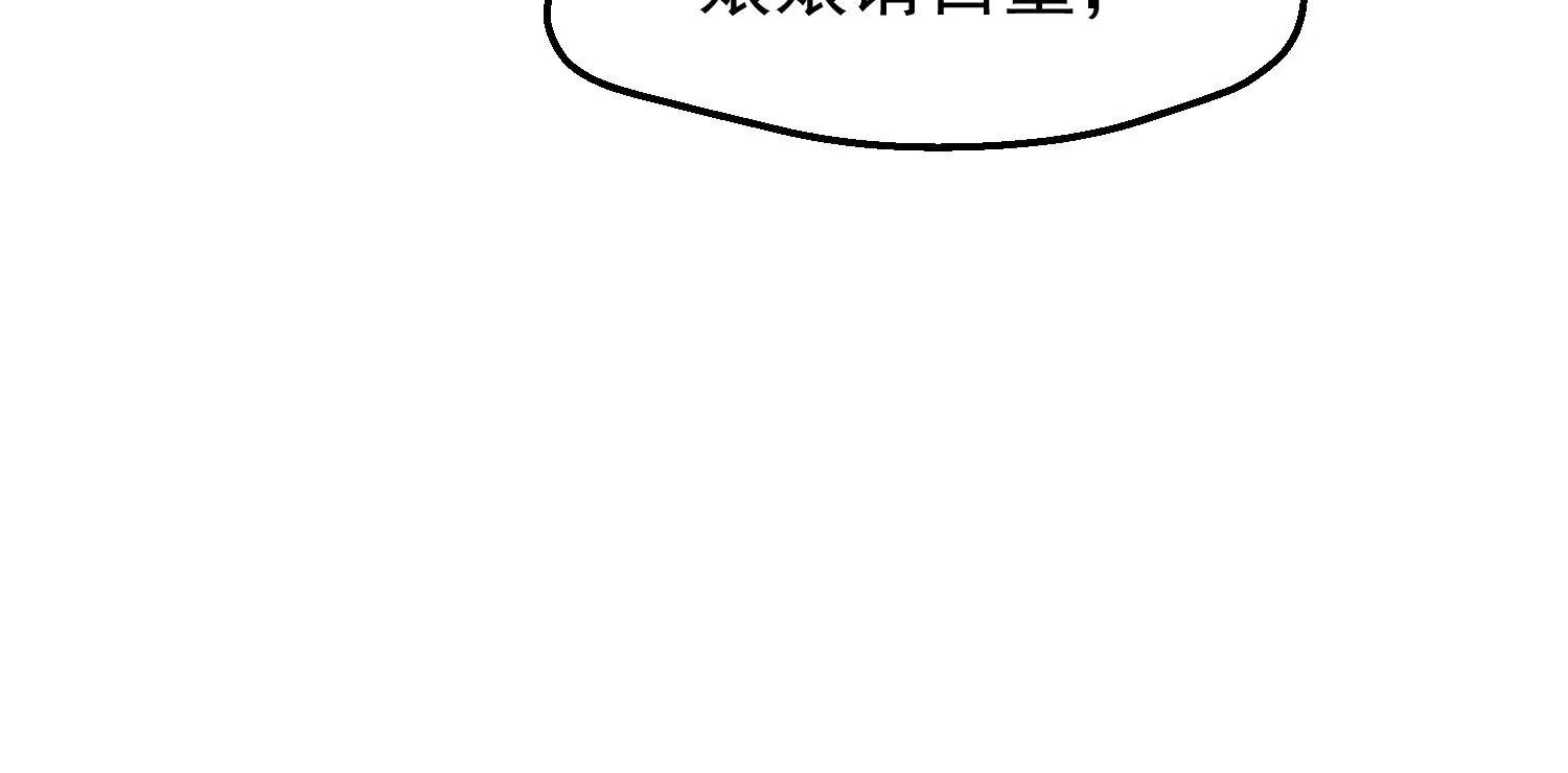 第41话 蛊惑之心92