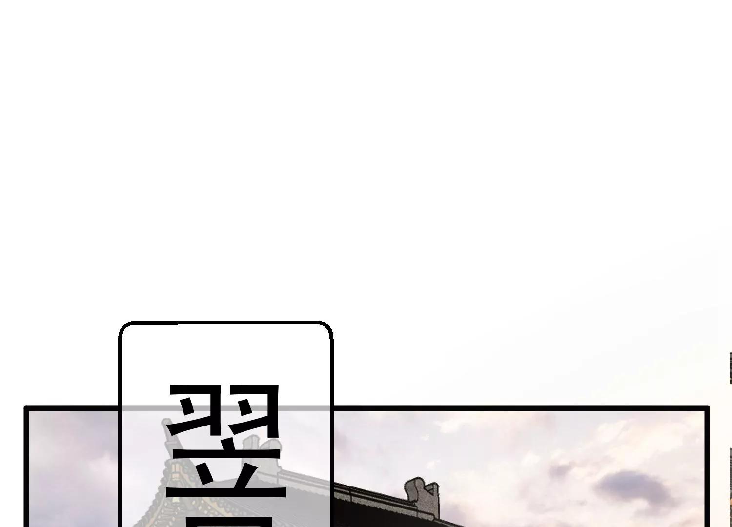 第42话 噬心蛊60