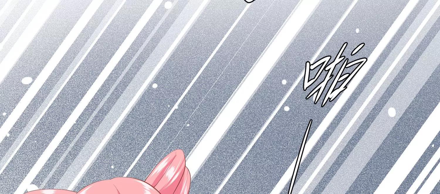第44话 打入冷宫110
