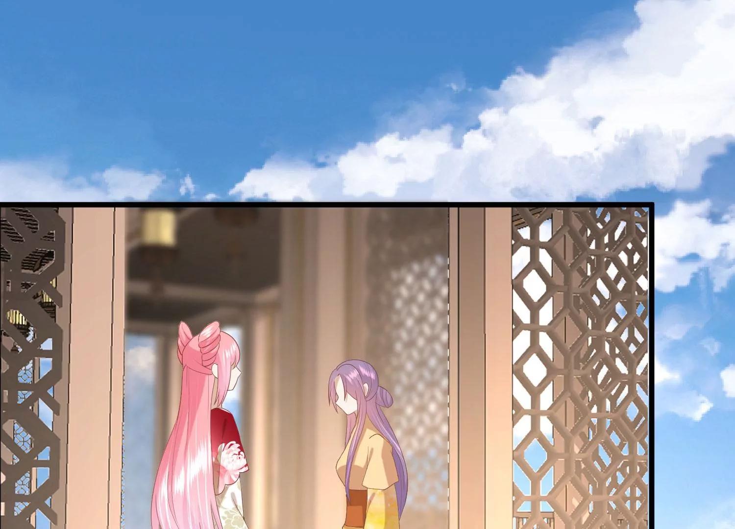 第44话 打入冷宫118