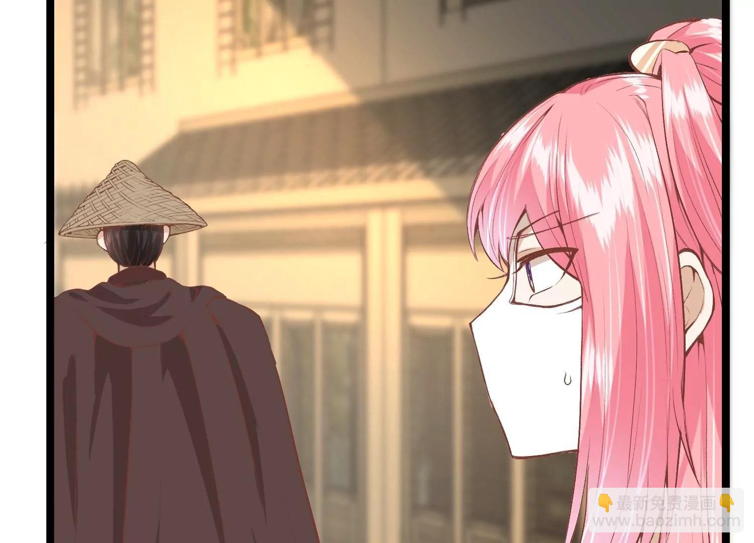 第52话 白虎堂堂主11