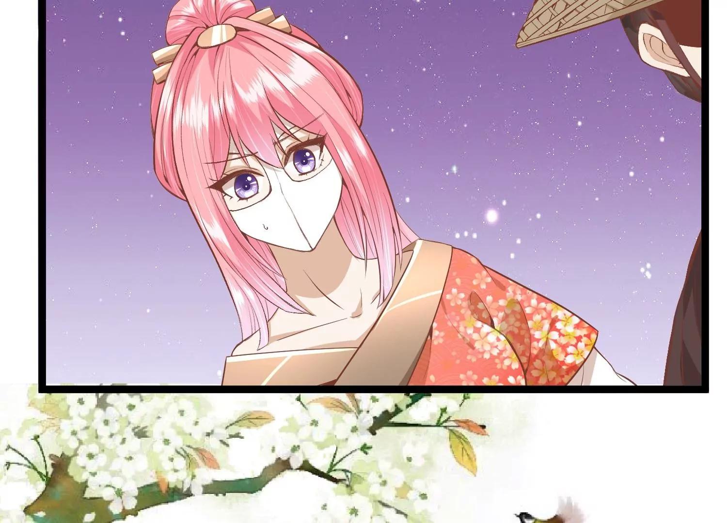第52话 白虎堂堂主17
