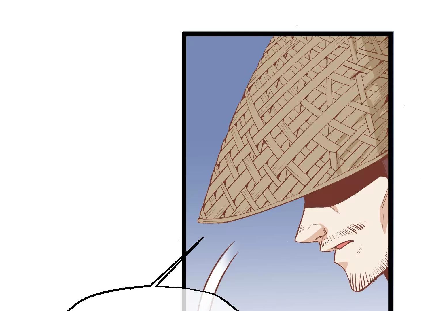 第52话 白虎堂堂主22