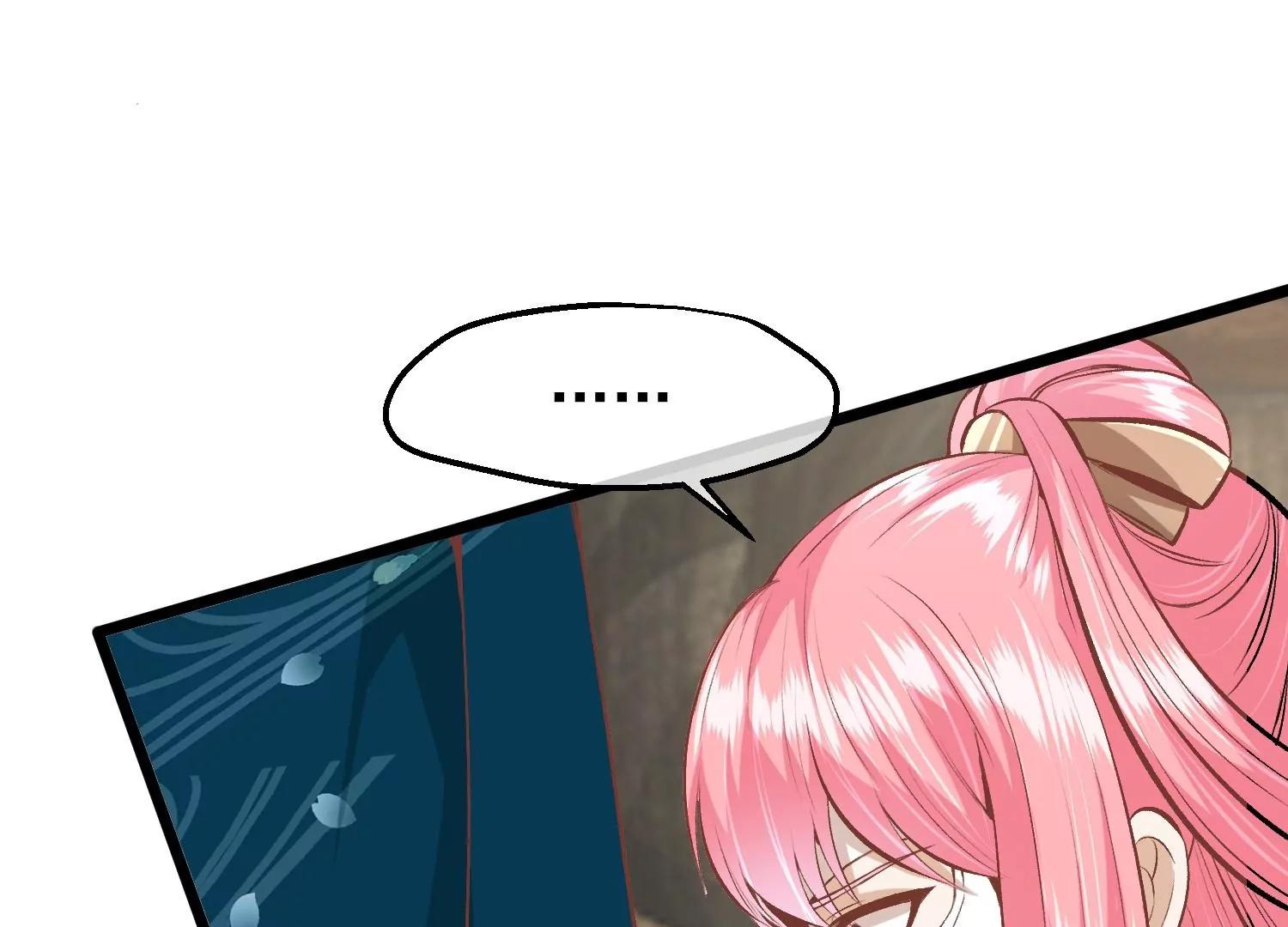 第52话 白虎堂堂主51