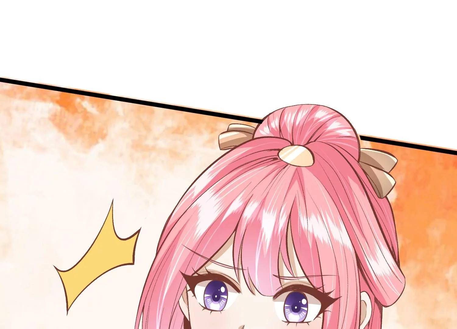 第52话 白虎堂堂主61