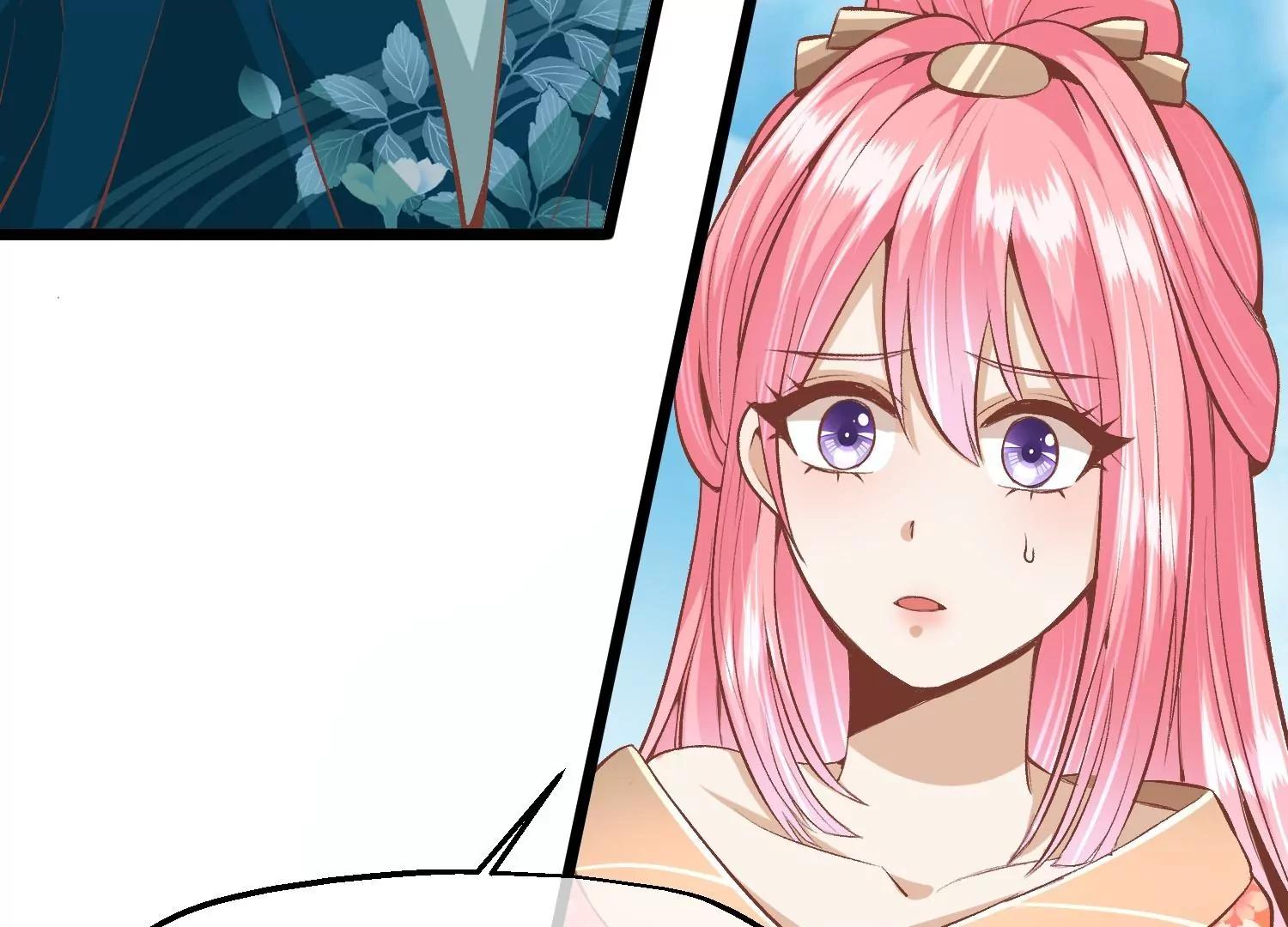 第52话 白虎堂堂主95