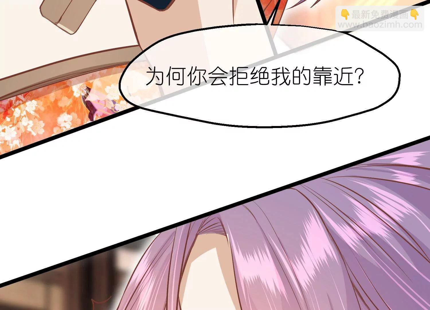 第60话 雨下屋檐59