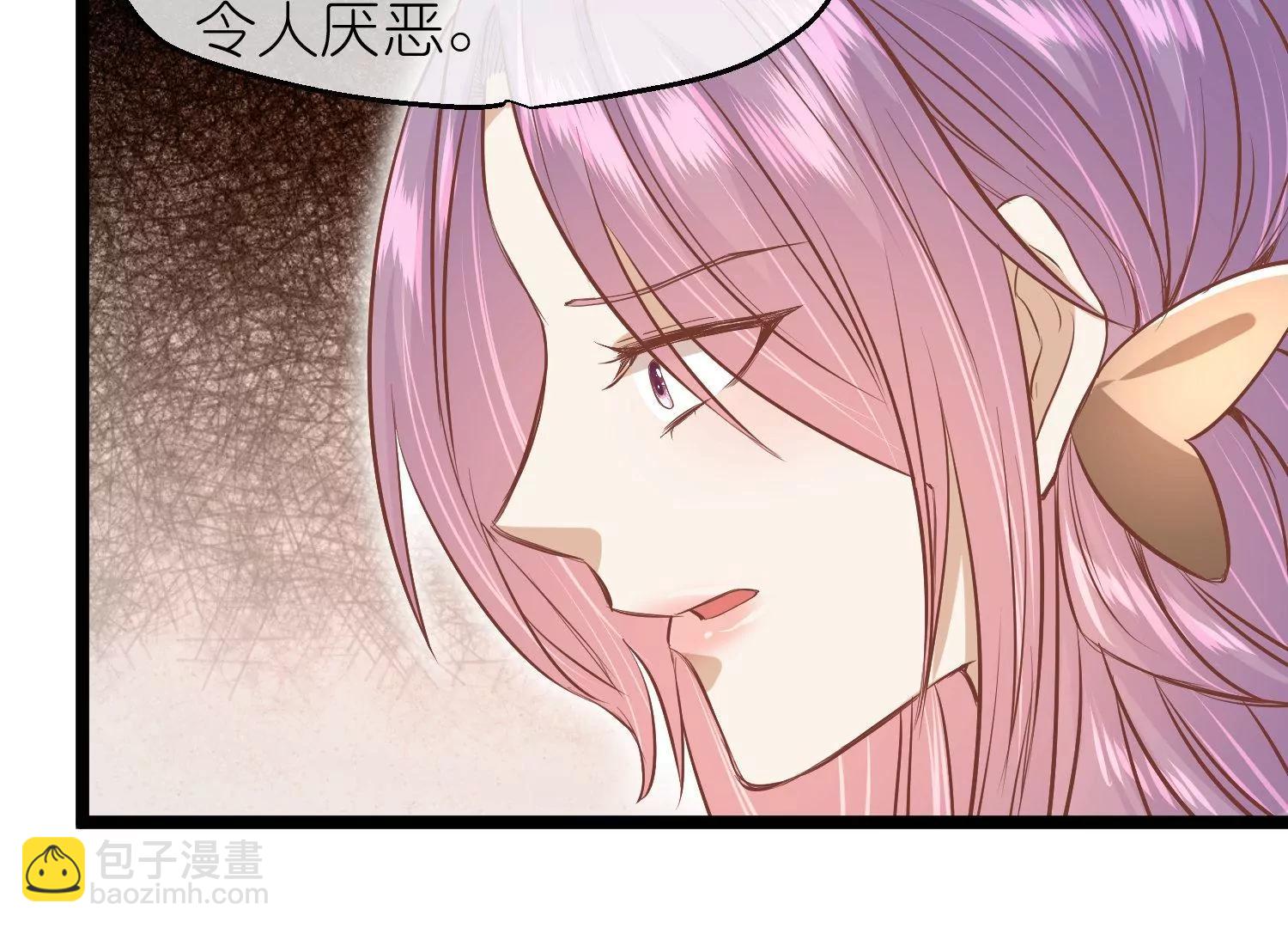第60话 雨下屋檐93