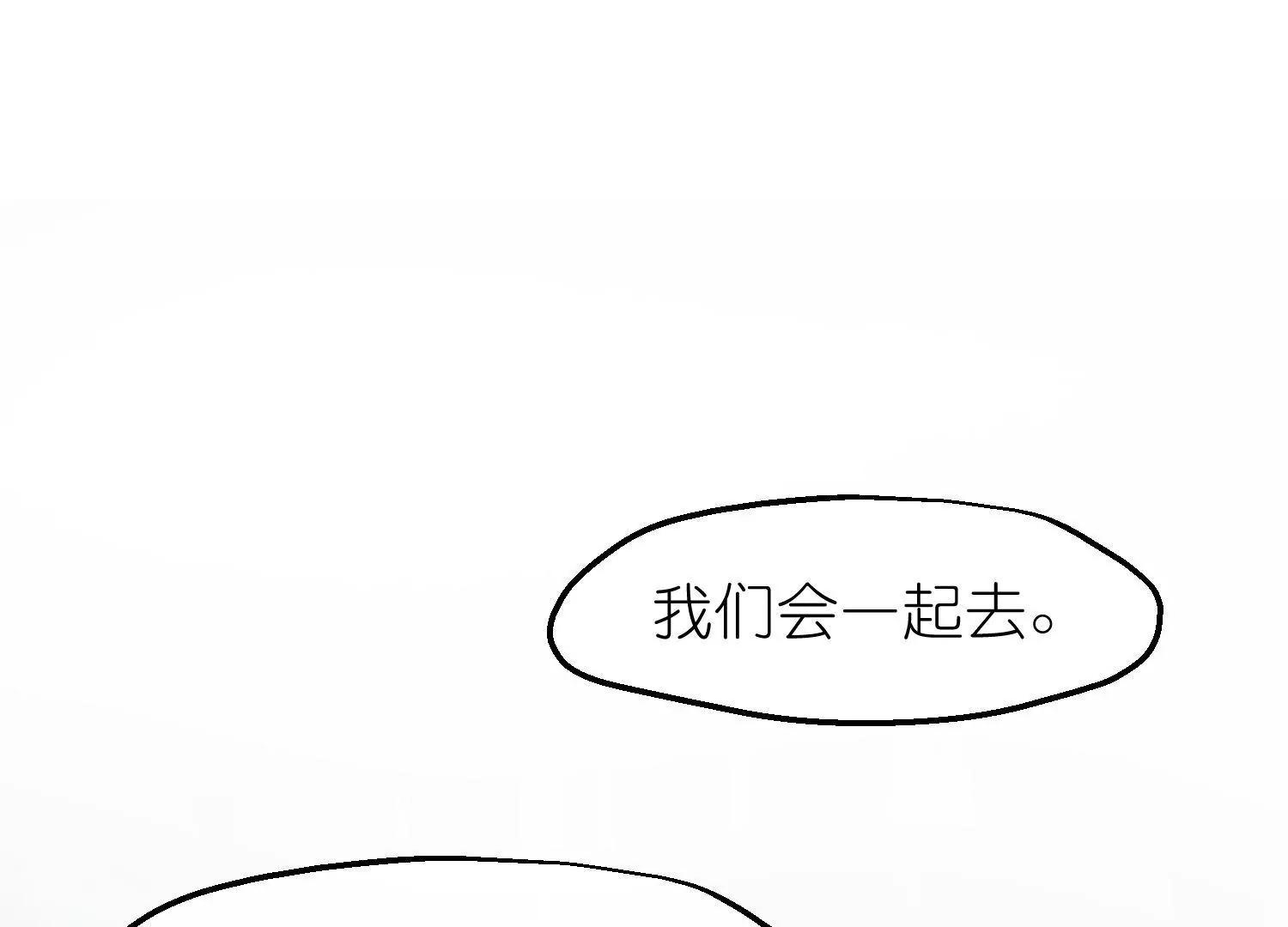 第62话 挟持112