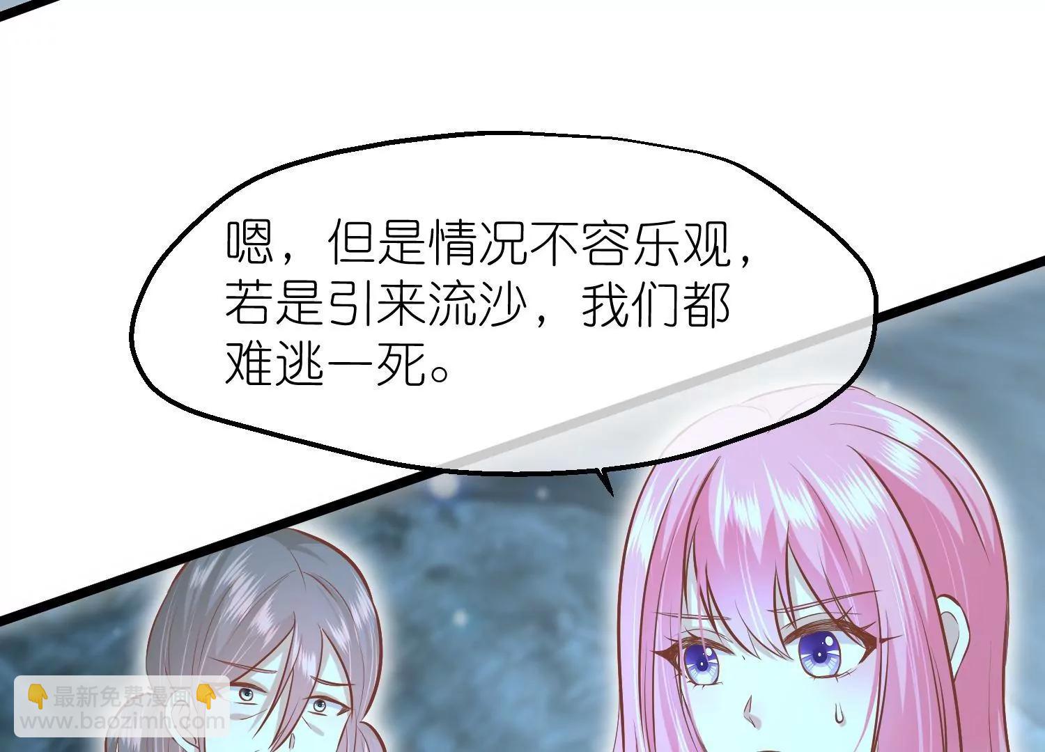 第62话 挟持41