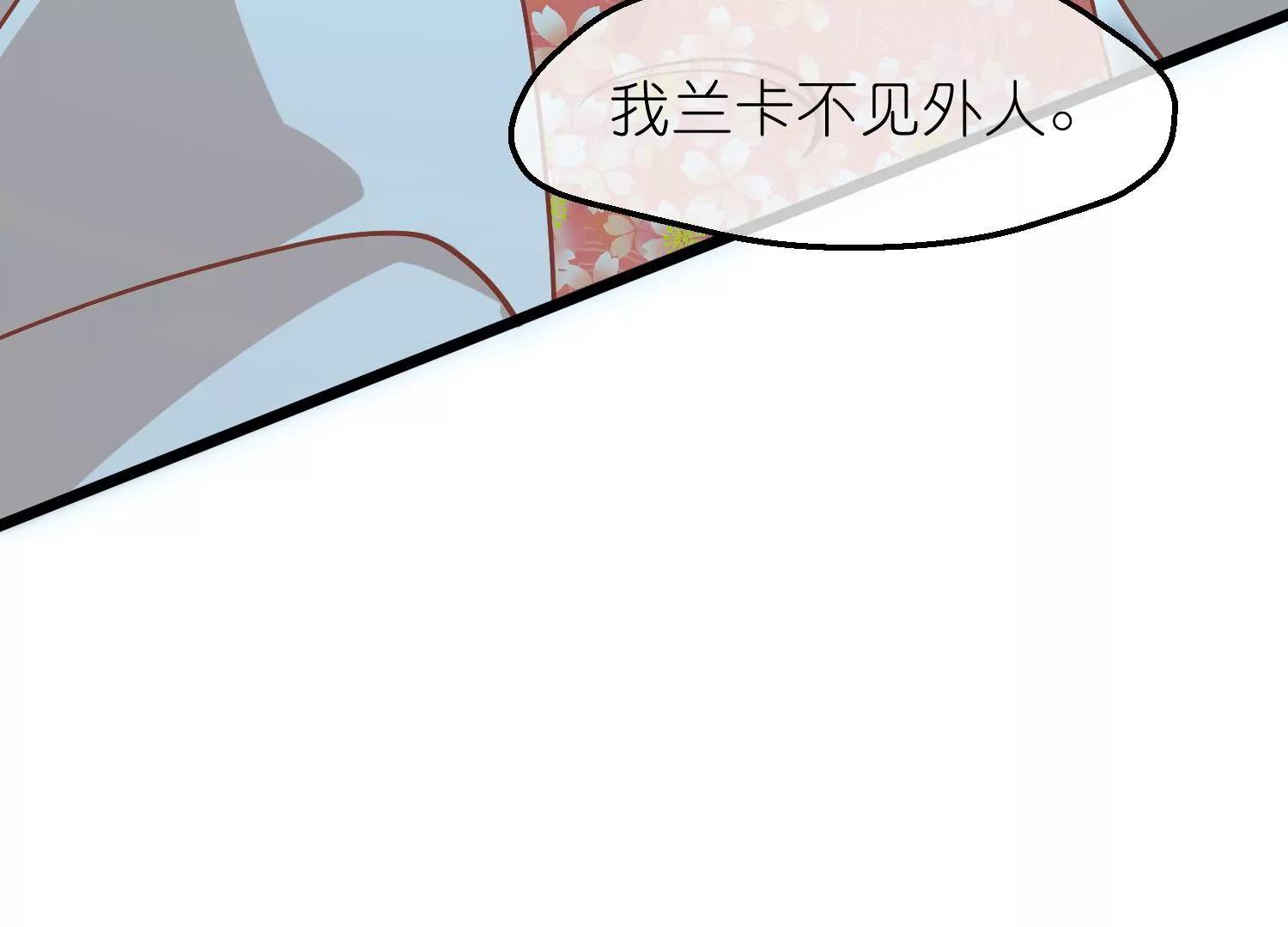 第62话 挟持5