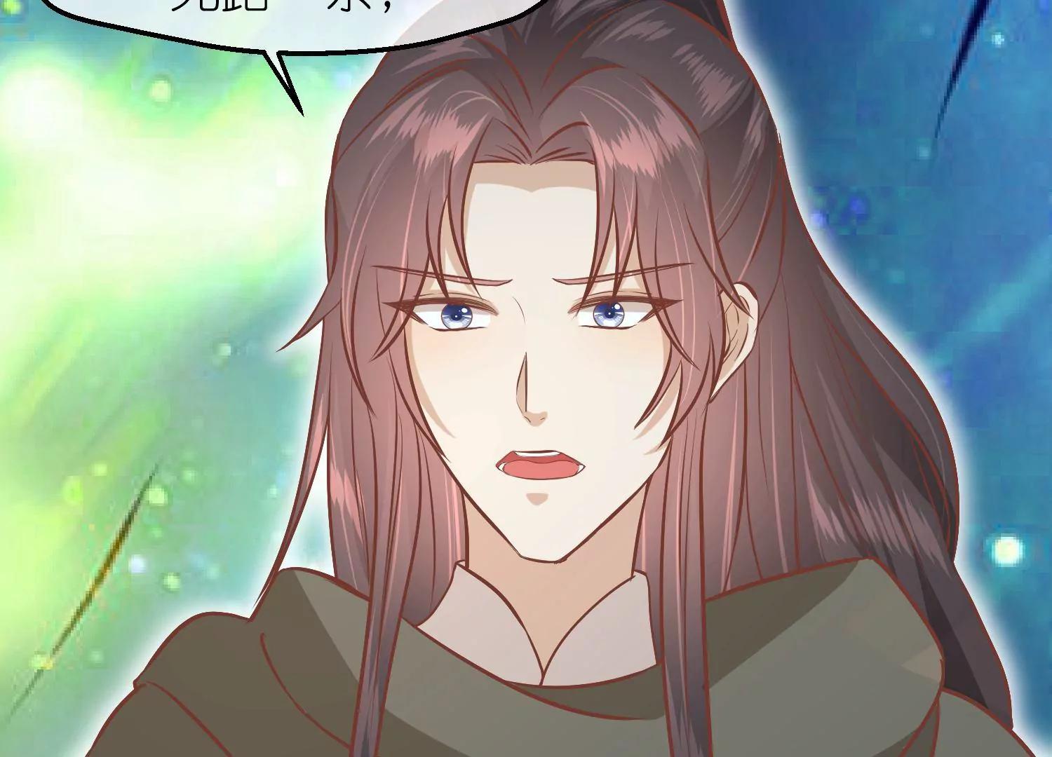 第62话 挟持50