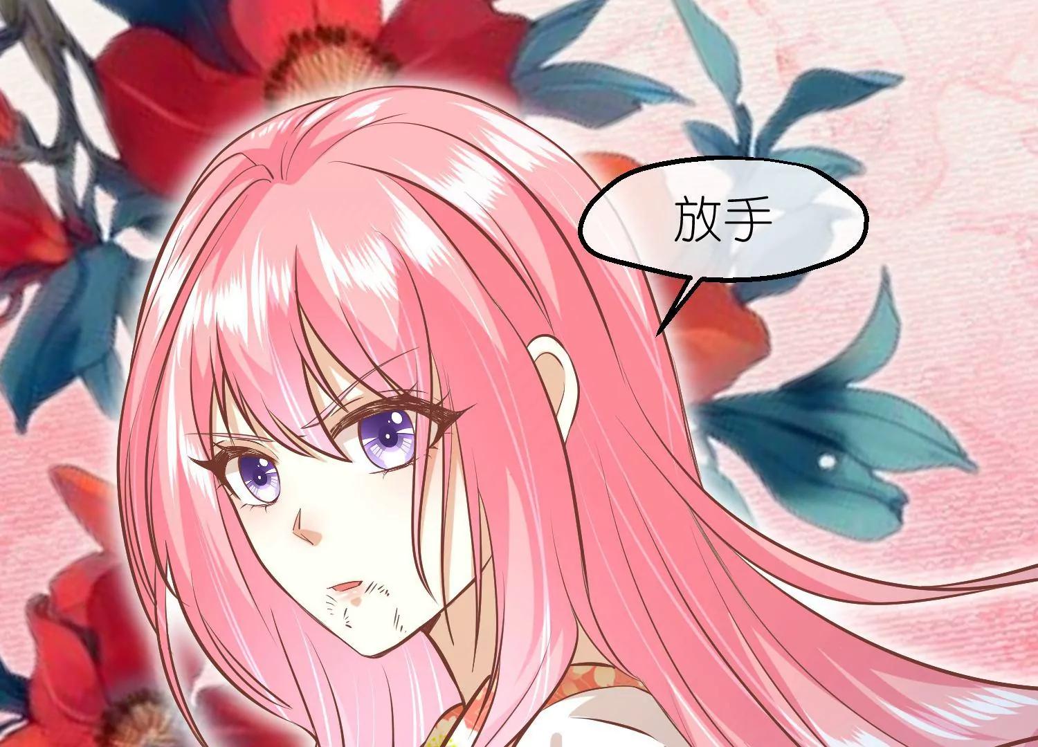 第62话 挟持54