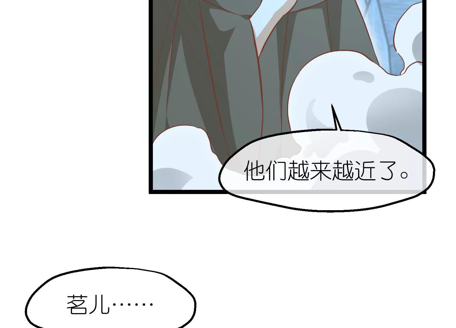 第62话 挟持67