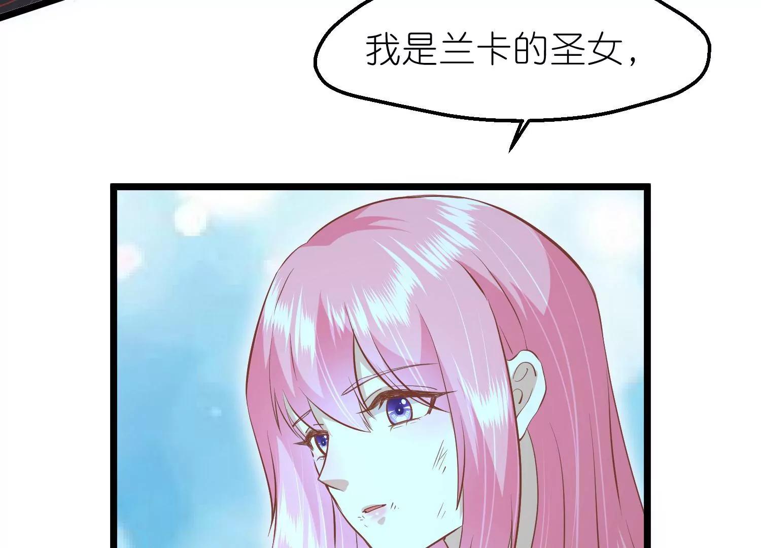 第62话 挟持72