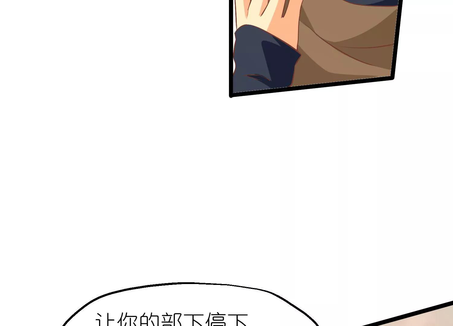 第62话 挟持82