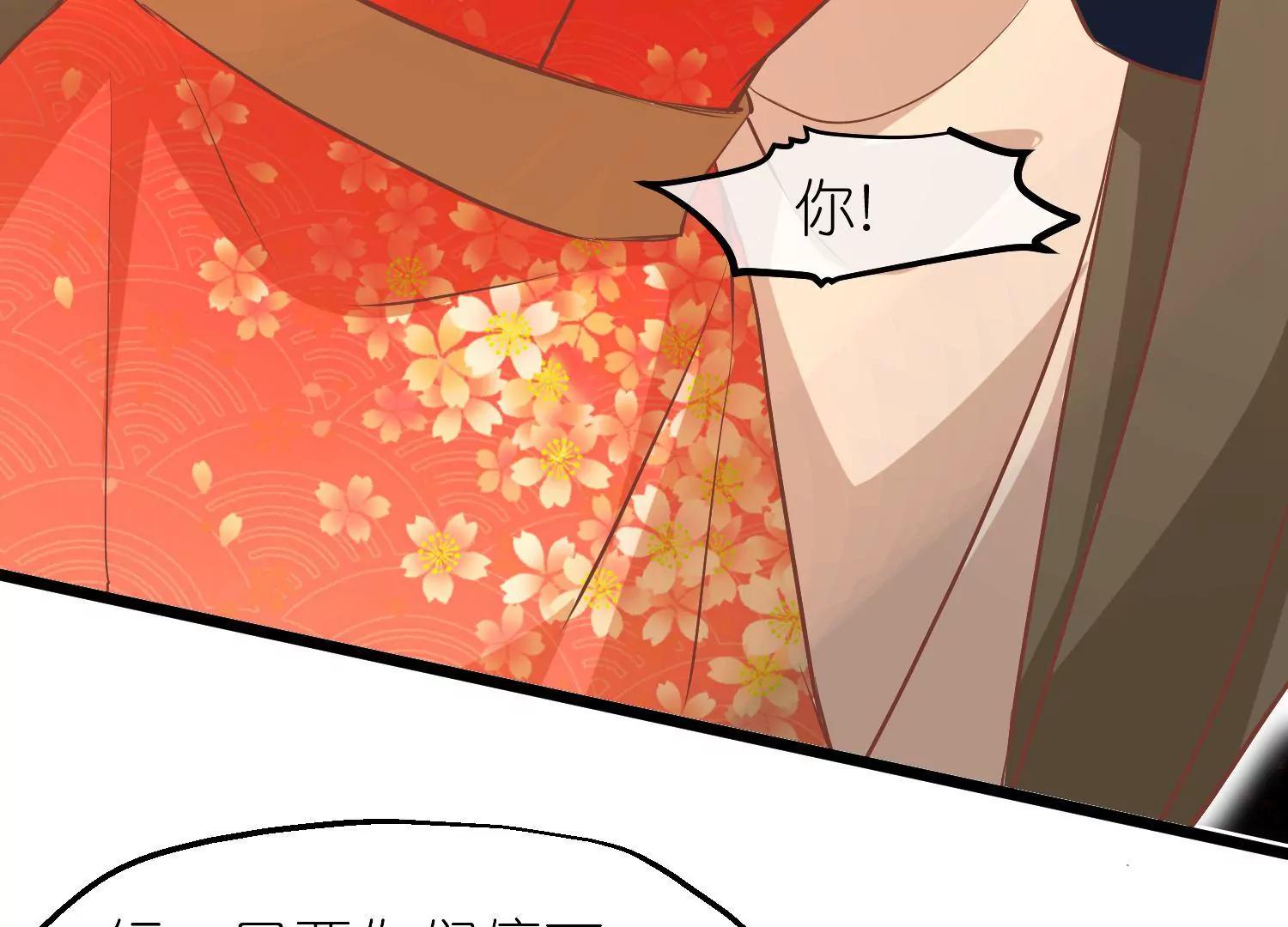 第62话 挟持92