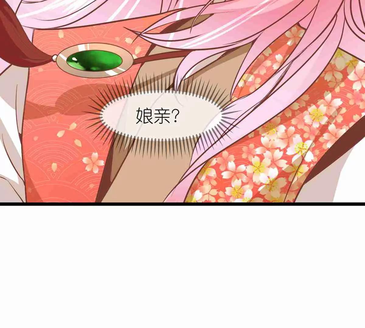 第65话 悬崖之上31