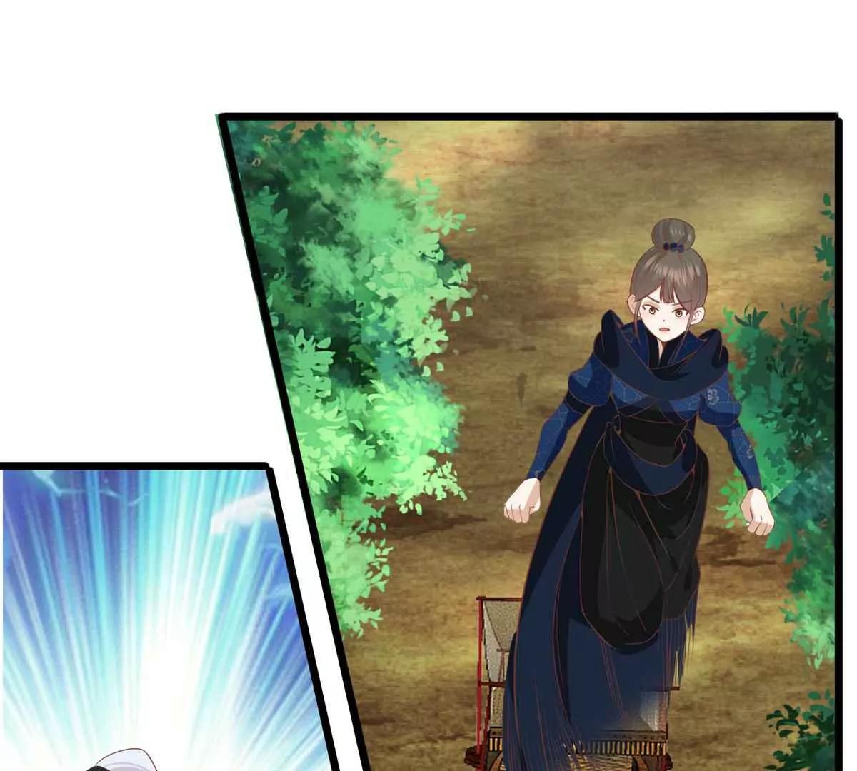 第65话 悬崖之上47