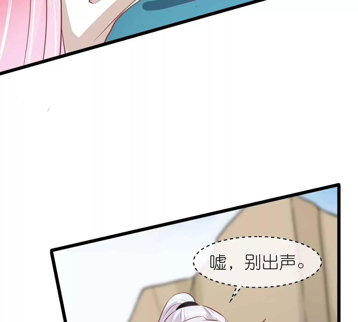 第65话 悬崖之上62