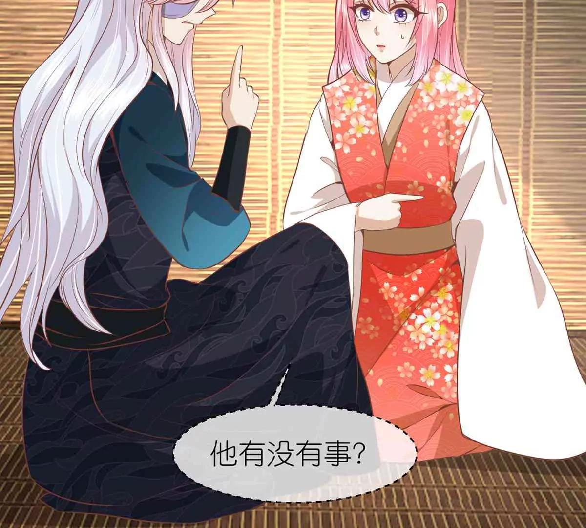 第65话 悬崖之上7