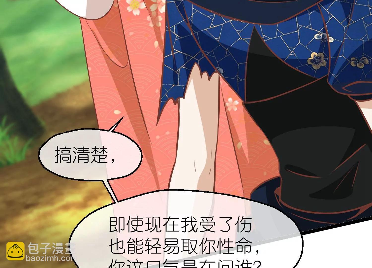 第66话 邺城之乱27