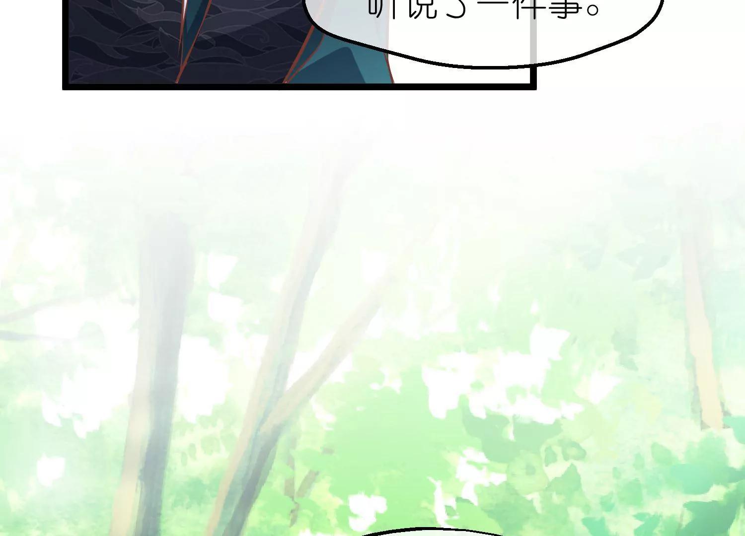 第66话 邺城之乱61