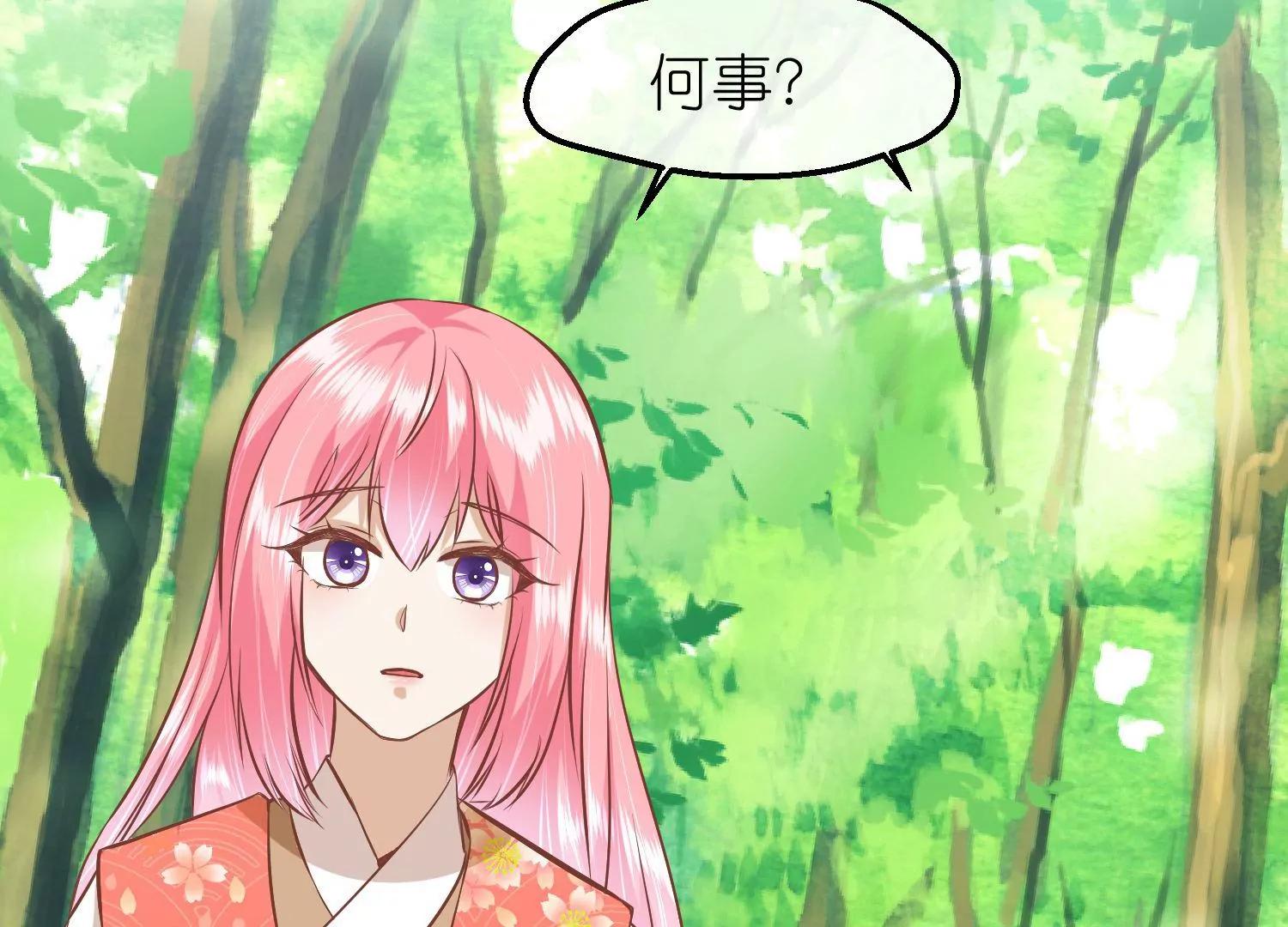 第66话 邺城之乱62