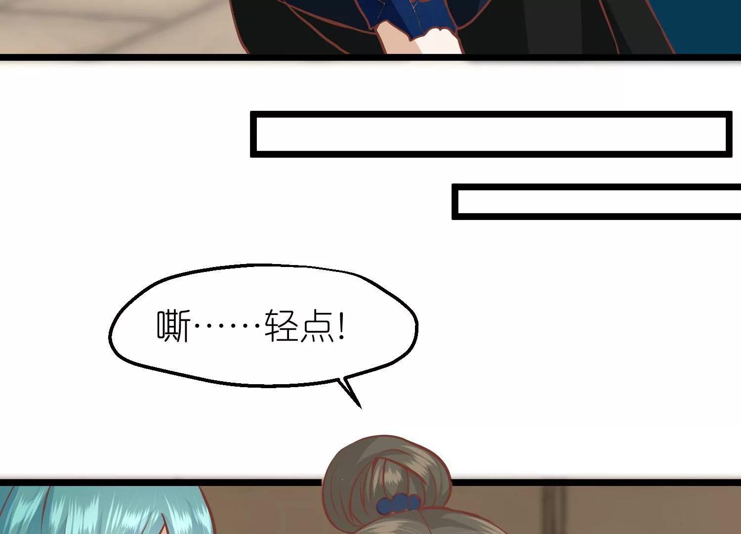 第66话 邺城之乱82