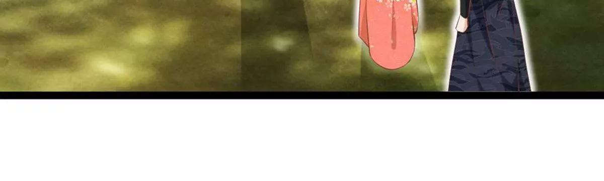 第69话 蛊王虫15