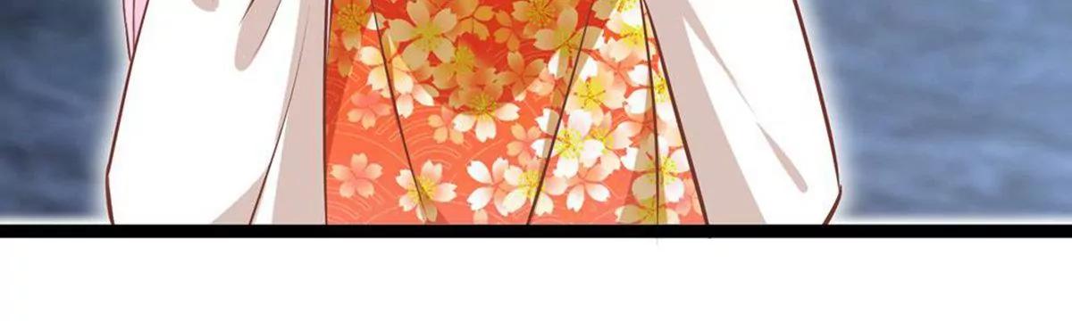 第69话 蛊王虫29
