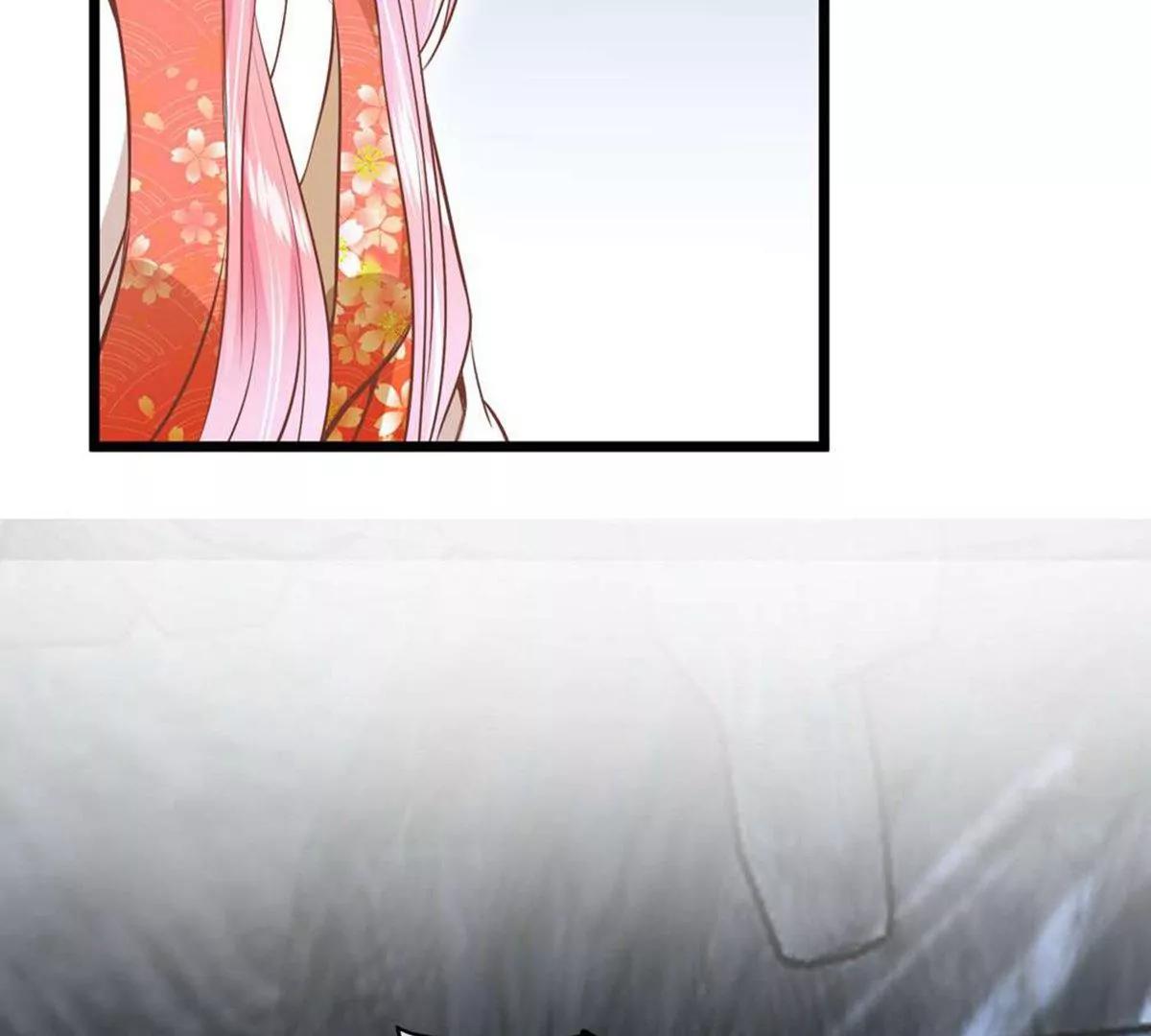 第69话 蛊王虫31