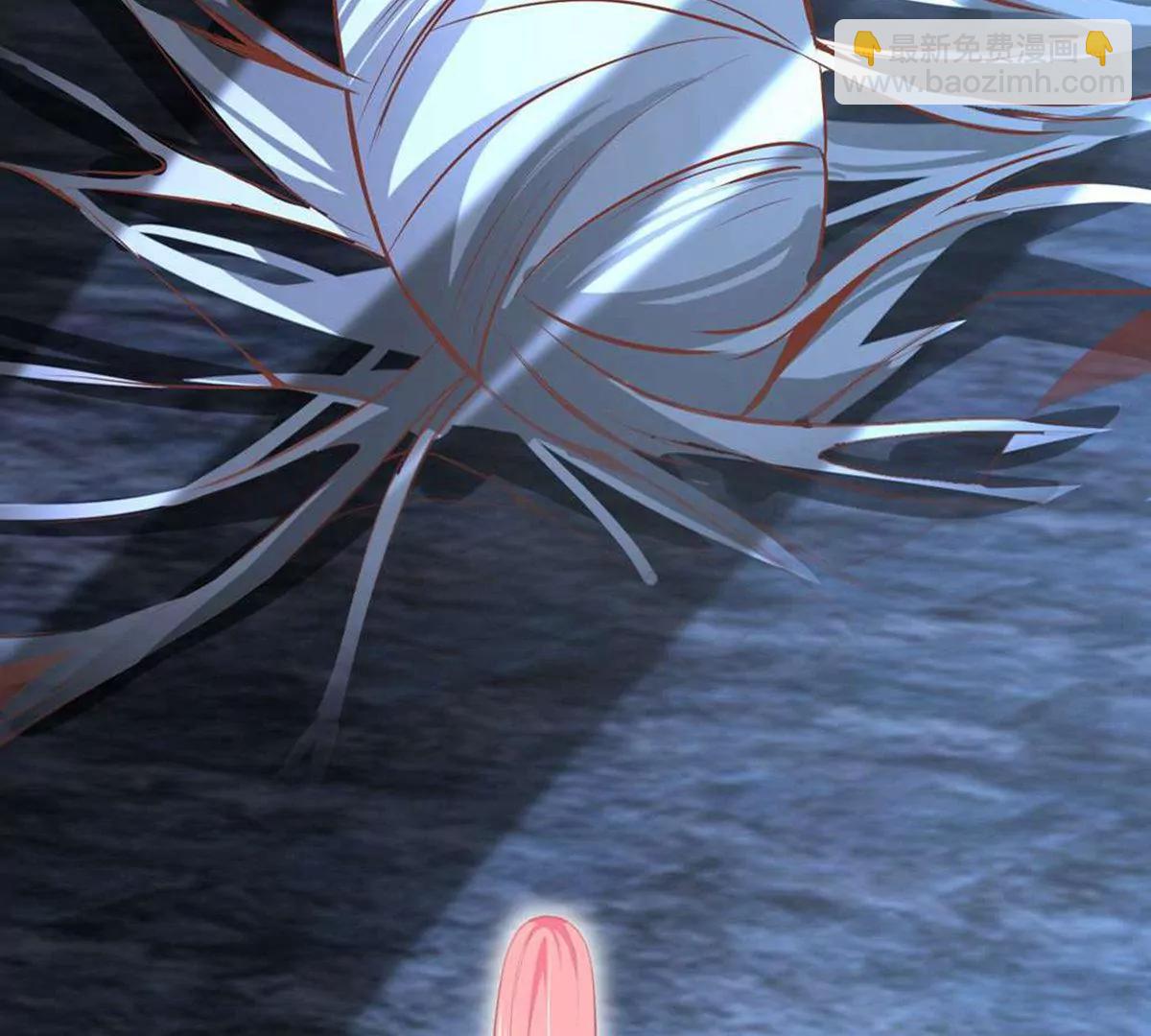 第69话 蛊王虫33