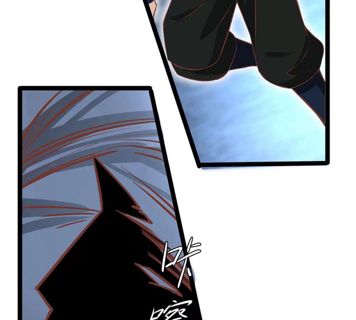第69话 蛊王虫36