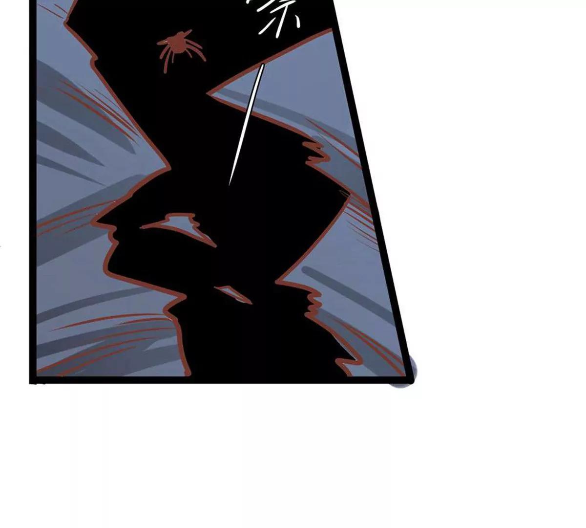 第69话 蛊王虫37
