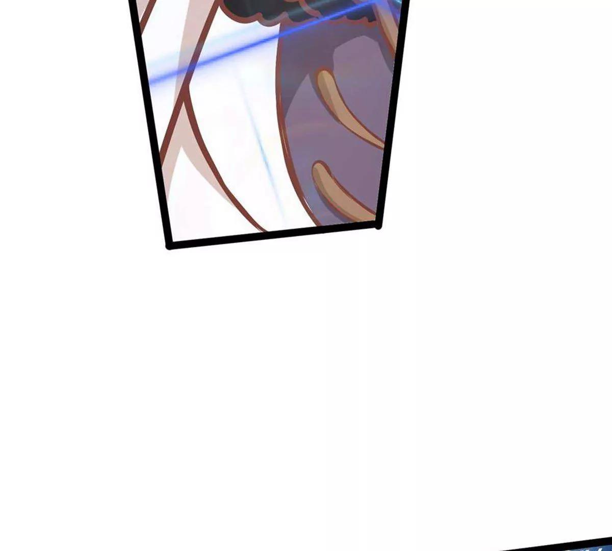 第69话 蛊王虫42
