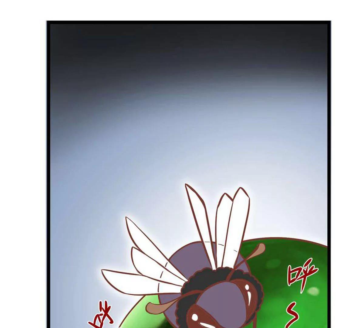 第69话 蛊王虫59