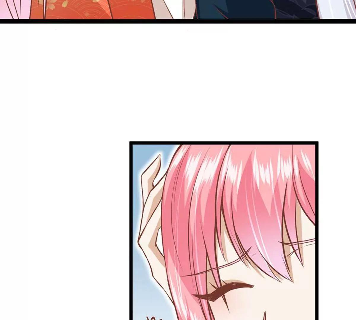第69话 蛊王虫9