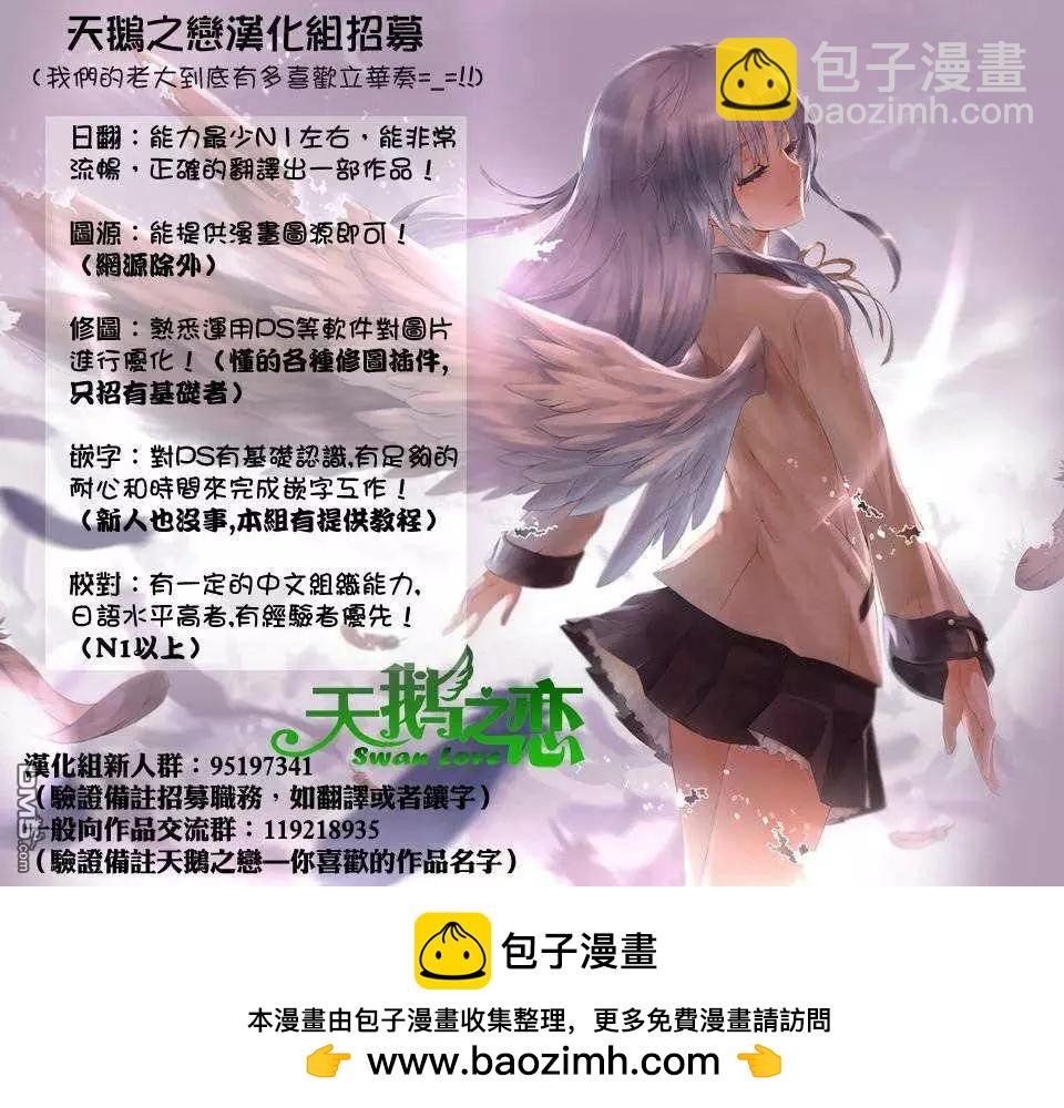 第2回36