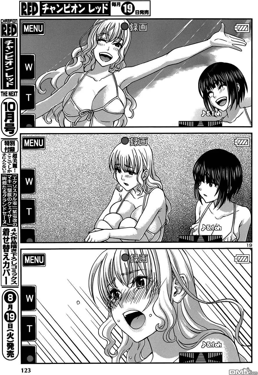 第3回18