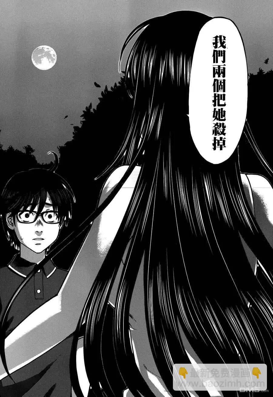 第4回27