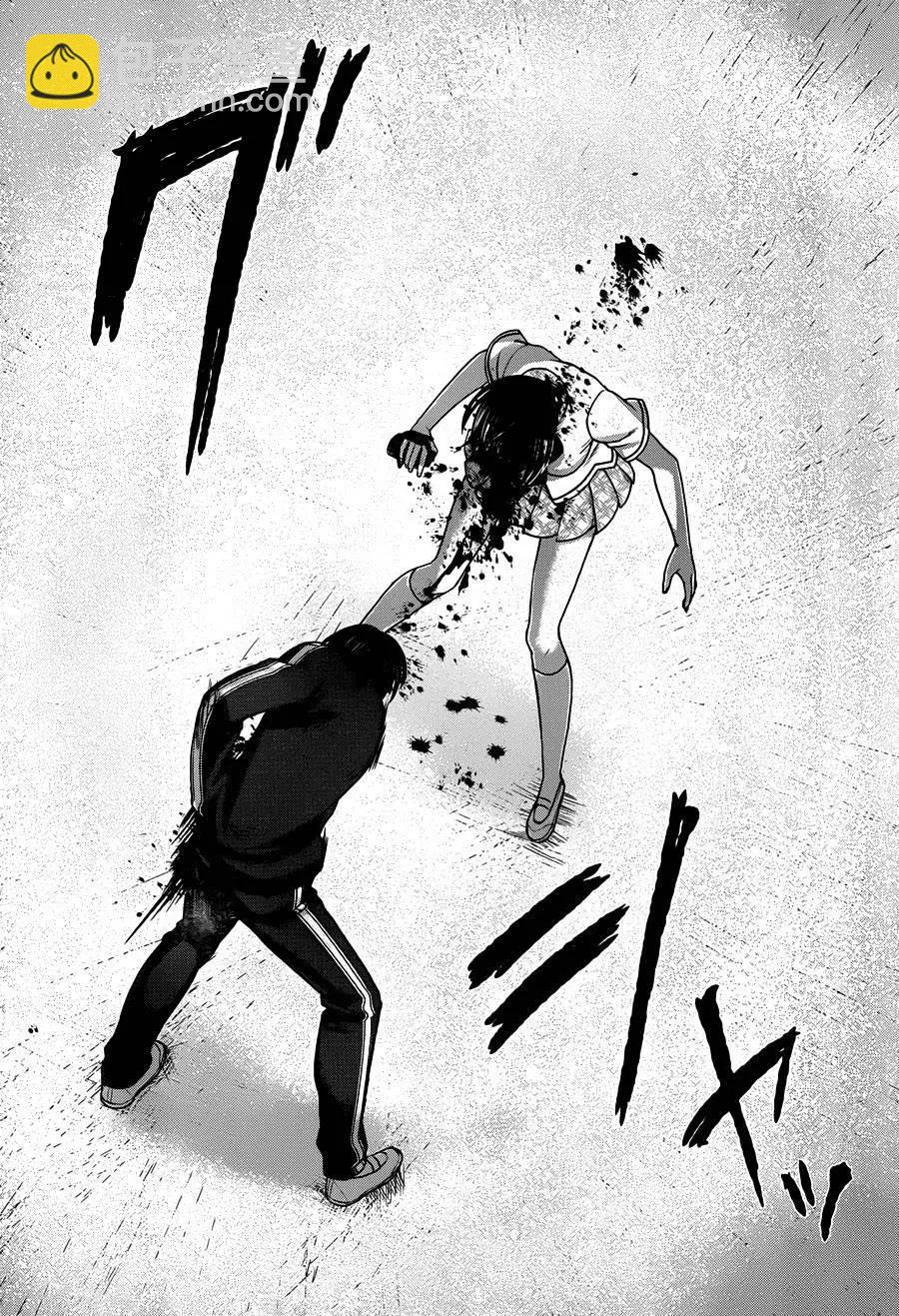 第5回31