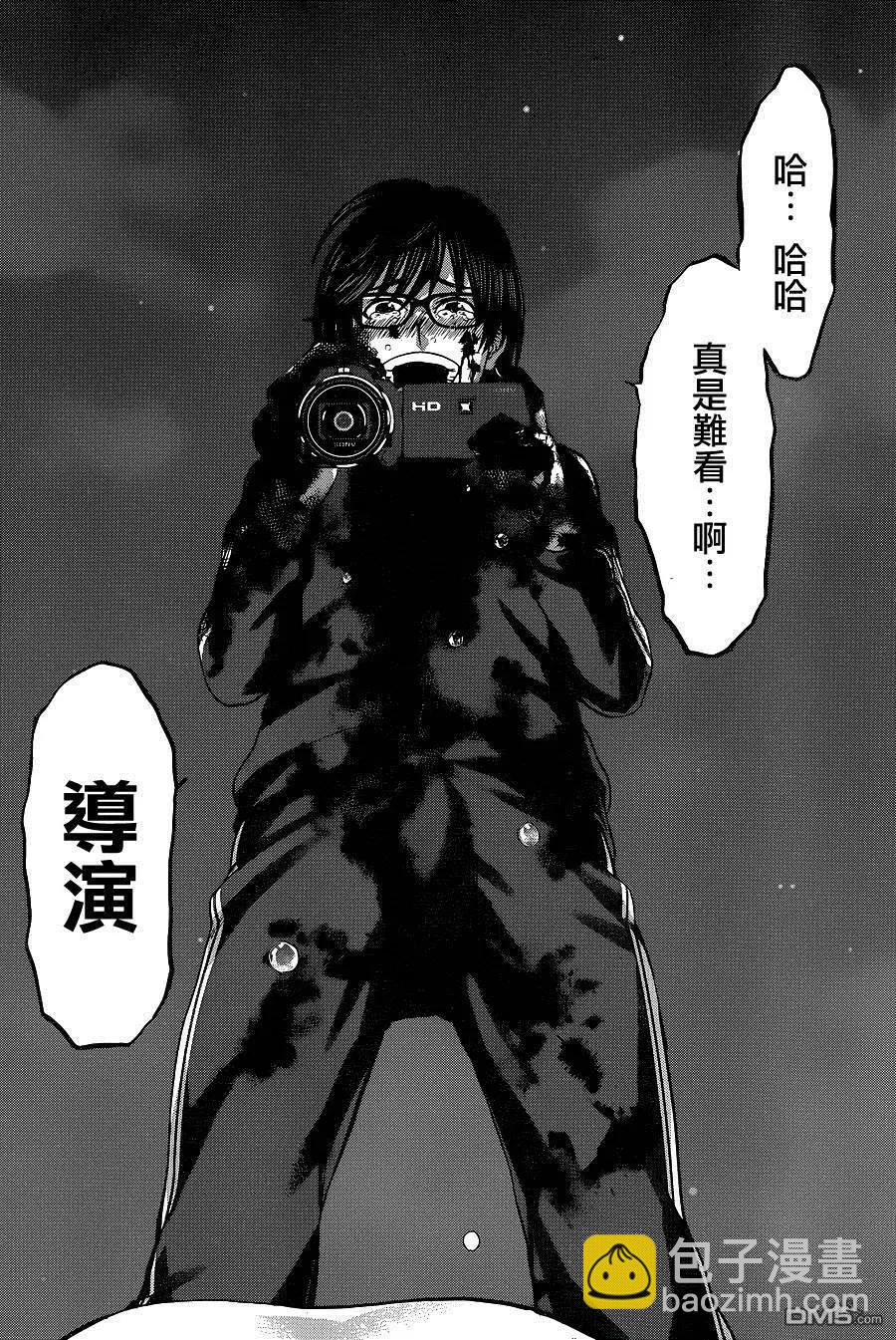 第6回37