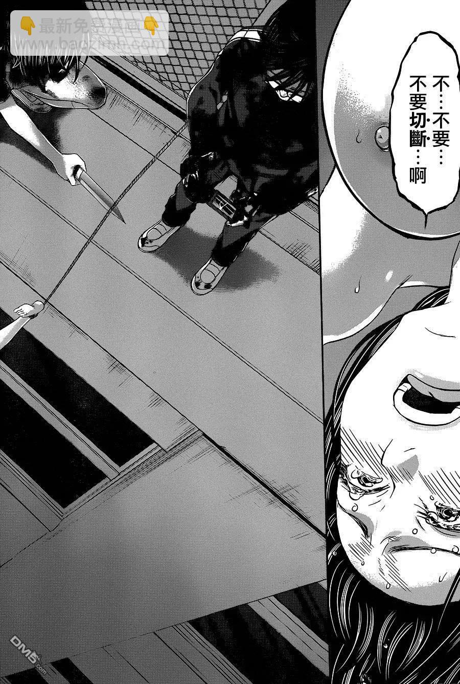 第6回39
