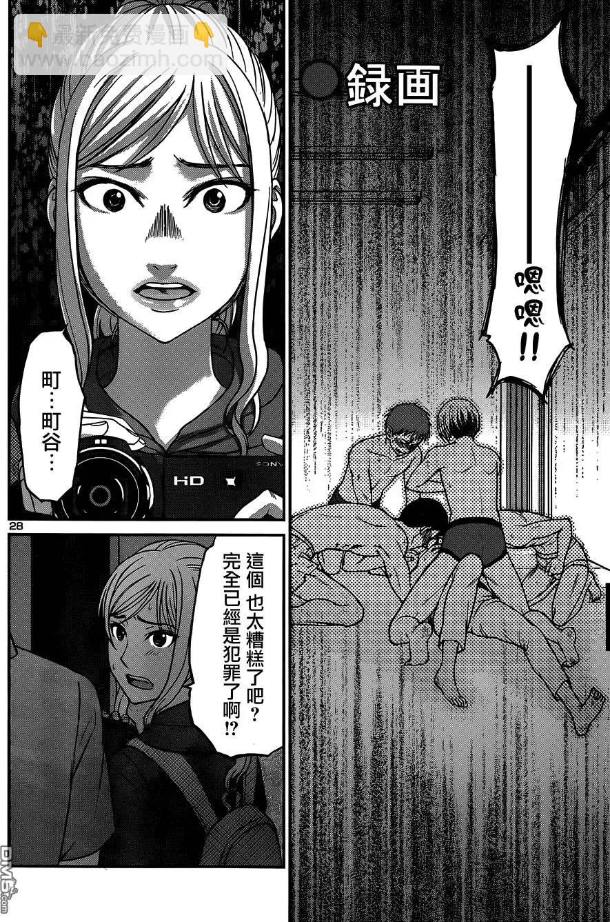 第10回27